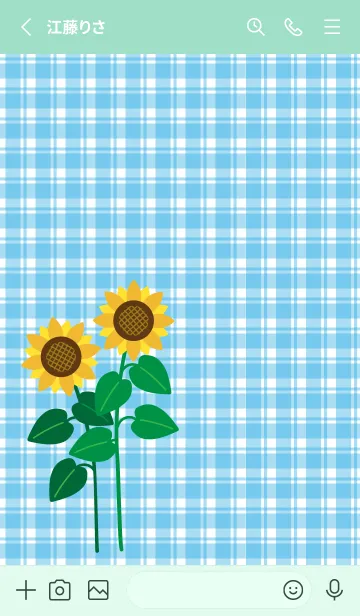 [LINE着せ替え] かわいいひまわり 青緑の画像2