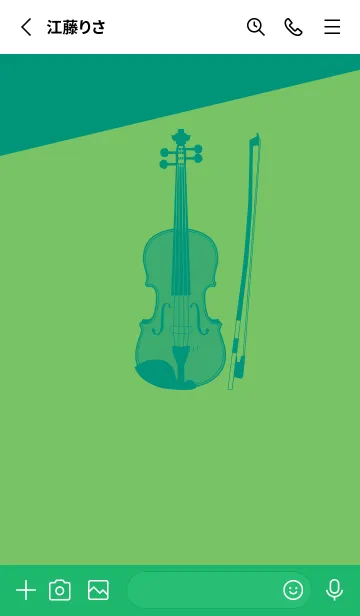 [LINE着せ替え] Violin CLR ディープピーグリーンの画像2