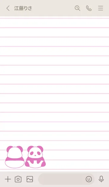 [LINE着せ替え] カラーパンダノート/レッド/ブラウンの画像2