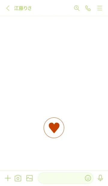 [LINE着せ替え] ミニ ハート♥2の画像2