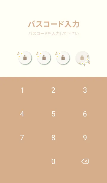 [LINE着せ替え] 5つの白い花21の画像4