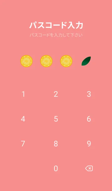 [LINE着せ替え] leaves & lemons on red JPの画像4