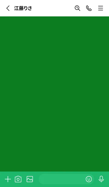 [LINE着せ替え] シンプルな正方形 14の画像2