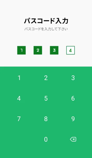 [LINE着せ替え] シンプルな正方形 14の画像4