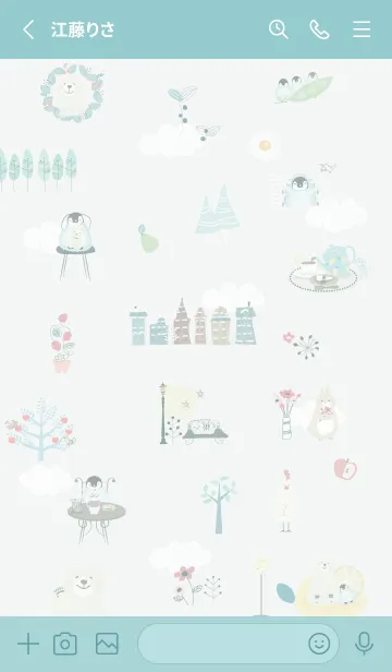 [LINE着せ替え] お洒落な北欧風♡bluegreen06_1の画像2