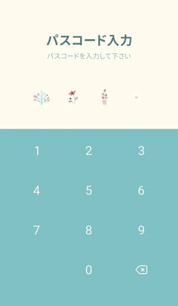 [LINE着せ替え] お洒落な北欧風♡bluegreen06_1の画像4