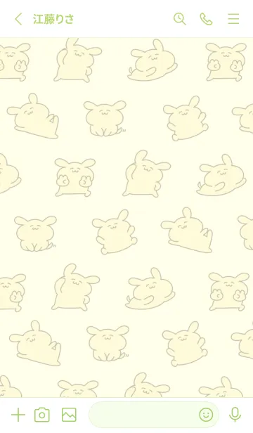 [LINE着せ替え] ◯やばいいぬ◯の画像2