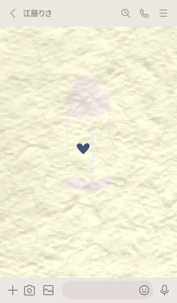 [LINE着せ替え] 牛乳パックの和紙 桜色の画像2