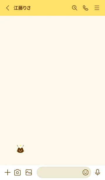 [LINE着せ替え] 小さな猫(イエロー15)の画像2