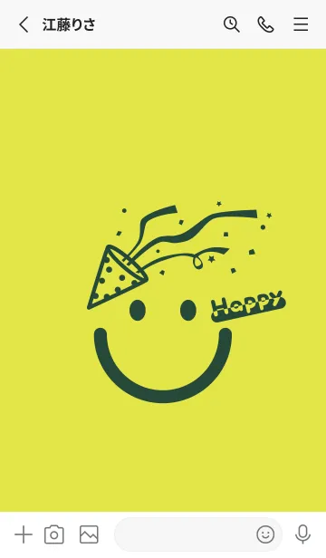 [LINE着せ替え] スマイル＆ハッピー Chart Trees Yellowの画像2