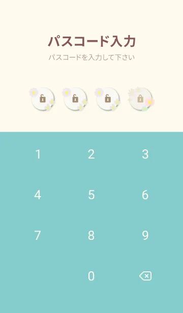 [LINE着せ替え] 和紙に花6の画像4