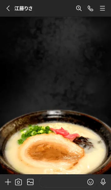 [LINE着せ替え] 豚骨ラーメン Black Ver.の画像2