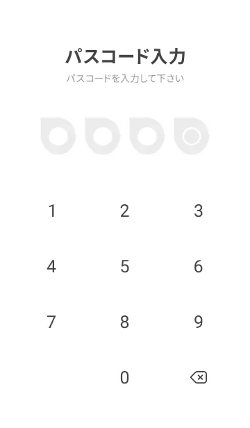 [LINE着せ替え] bw color J31の画像4