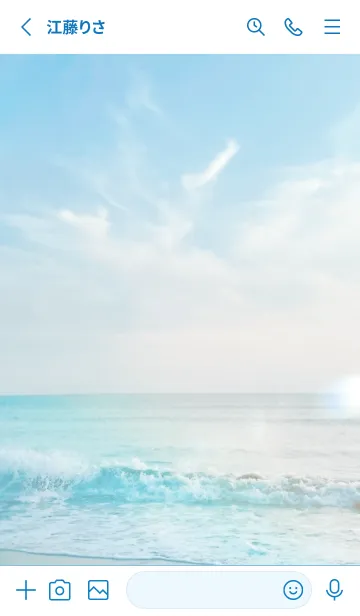 [LINE着せ替え] BlueBlueOceanの画像2