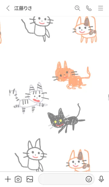 [LINE着せ替え] 子どもの落書きみたいな猫の着せかえの画像2