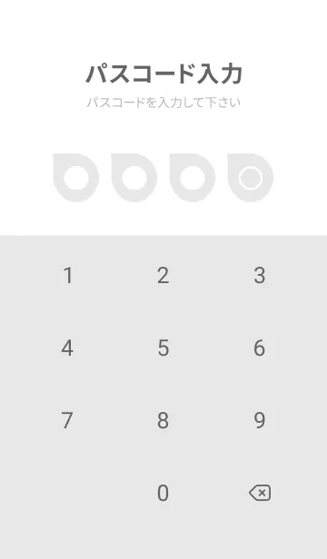 [LINE着せ替え] bw color J33の画像4