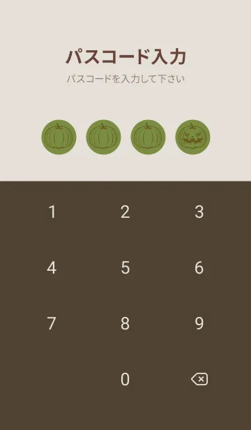 [LINE着せ替え] 妖怪 ジャックオランタン グラスグリーンの画像4