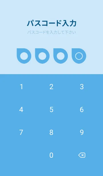 [LINE着せ替え] blue color J35の画像4