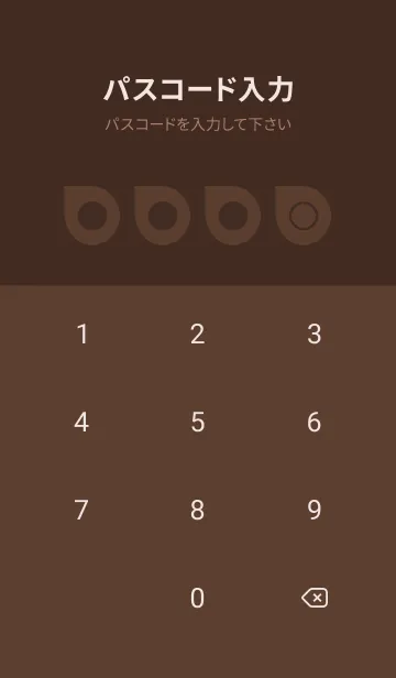 [LINE着せ替え] brown color J31の画像4