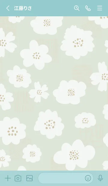 [LINE着せ替え] おしゃれ 花 白 グリーン3の画像2