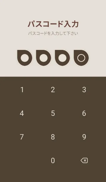 [LINE着せ替え] brown color J33の画像4