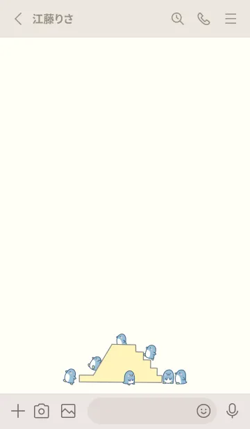 [LINE着せ替え] ペンギンすべりだい -ベージュ-の画像2