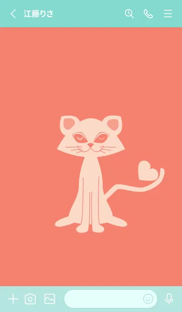 [LINE着せ替え] 猫のオッドとハート 洗朱の画像2