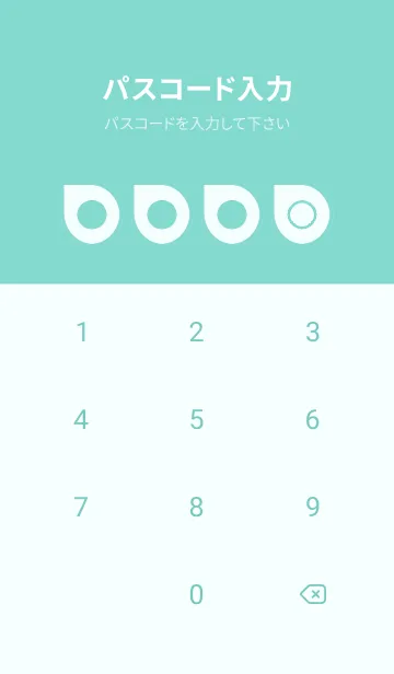 [LINE着せ替え] green color J68の画像4