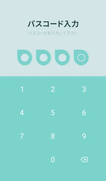 [LINE着せ替え] green color J70の画像4