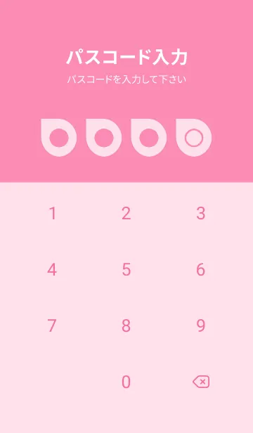 [LINE着せ替え] pink color J31の画像4