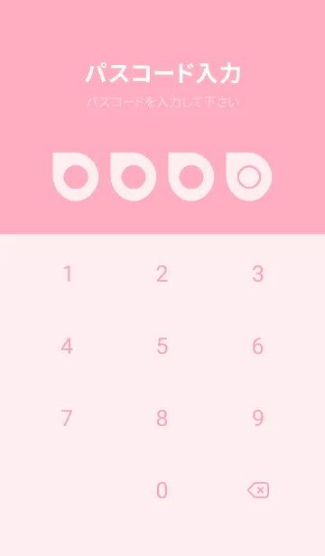 [LINE着せ替え] pink color J34の画像4