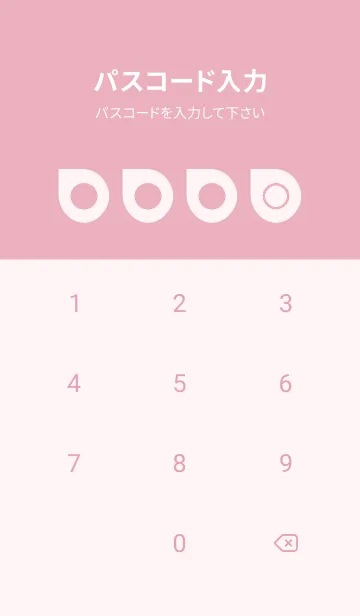 [LINE着せ替え] pink color J35の画像4