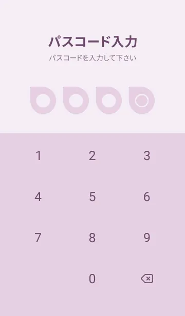 [LINE着せ替え] purple color J33の画像4