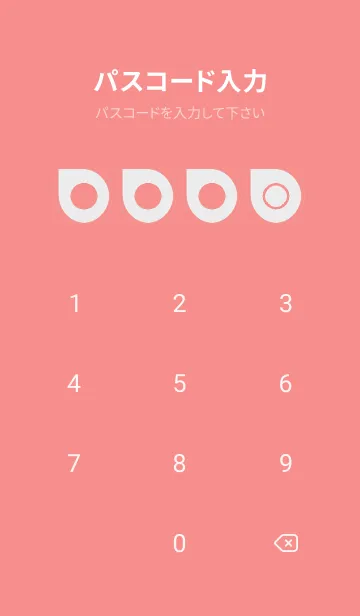 [LINE着せ替え] red color J31の画像4