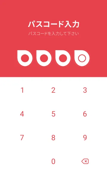 [LINE着せ替え] red color J33の画像4