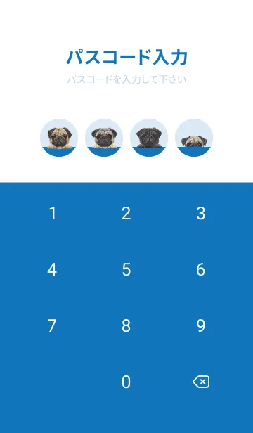 [LINE着せ替え] ワンワン！ - パグ - 白×青色の画像4