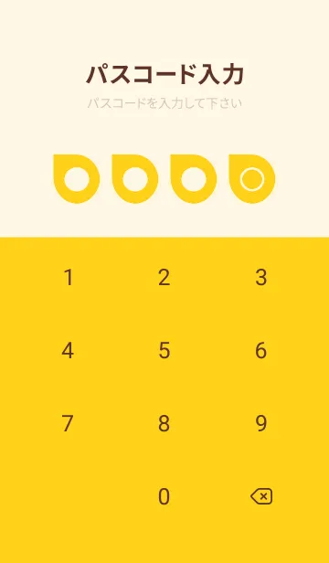 [LINE着せ替え] red color J35の画像4