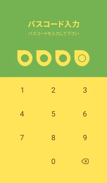 [LINE着せ替え] yellow color J32の画像4