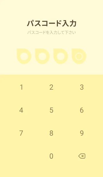 [LINE着せ替え] yellow color J35の画像4