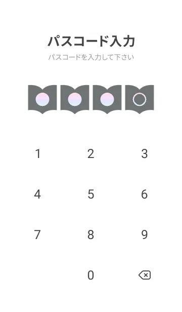 [LINE着せ替え] bw color rainbow Q01の画像4