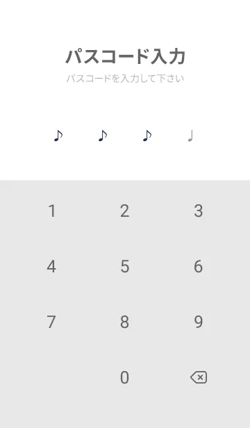 [LINE着せ替え] SIMPLE ONPU 21の画像4