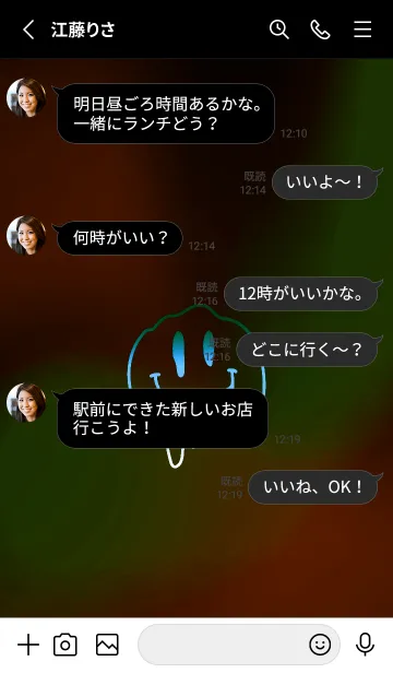 [LINE着せ替え] サイケデリック スマイル _70の画像3