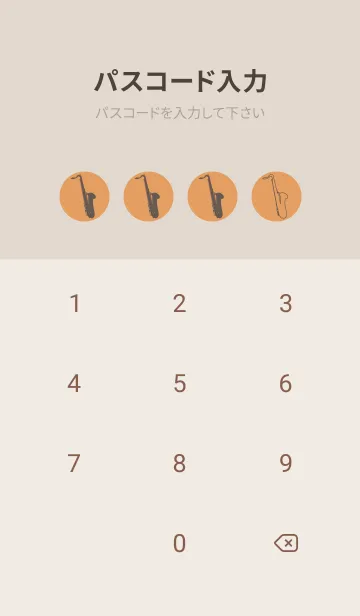 [LINE着せ替え] Saxophone CLR 小麦色の画像4