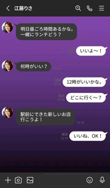 [LINE着せ替え] シンプル ドット .41の画像3