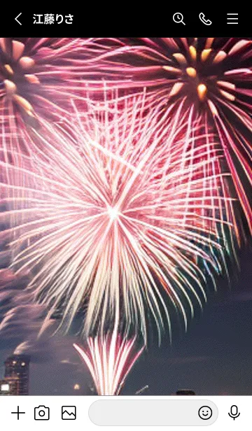 [LINE着せ替え] 夏夜のカケラ#GZ025。の画像2