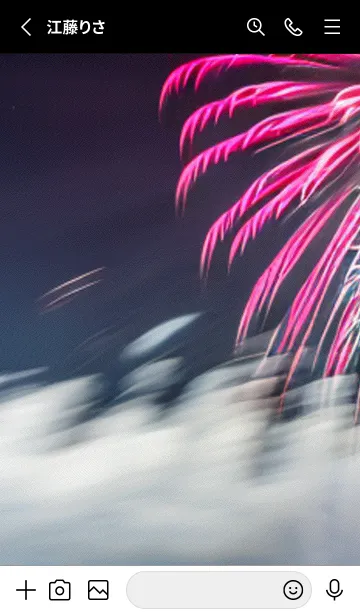 [LINE着せ替え] 夏夜のカケラ#GZ023。の画像2