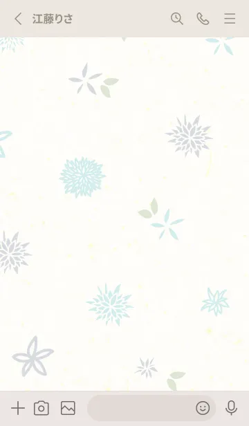 [LINE着せ替え] 花 大人カラー28の画像2