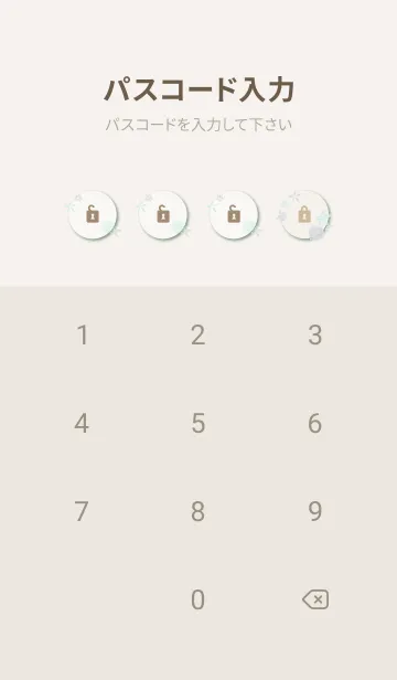 [LINE着せ替え] 花 大人カラー28の画像4