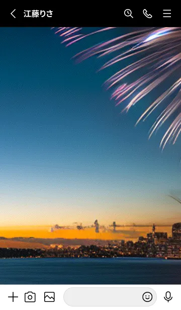 [LINE着せ替え] 夏夜のカケラ#GZ021。の画像2