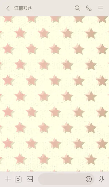 [LINE着せ替え] 星のドッドきせかえ 珊瑚色の画像2